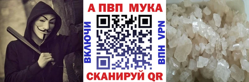 Купить наркотики сайты Горбатов Бошки Шишки  Мефедрон  КОКАИН  Галлюциногенные грибы  ГАШИШ 