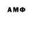 MDMA VHQ Pat M