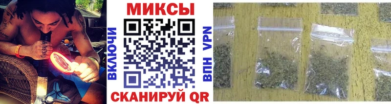 БУТИРАТ жидкий экстази  Горбатов 