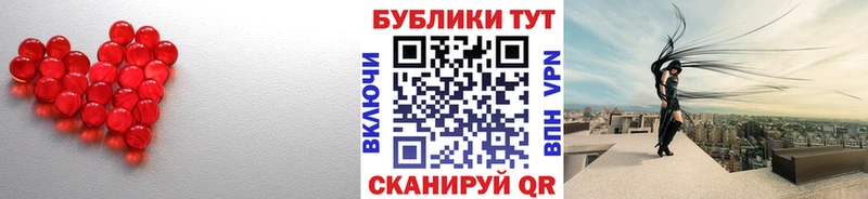 продажа наркотиков Горбатов Экстази диски