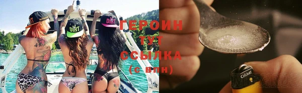 стаф Балабаново