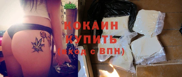 стаф Балабаново