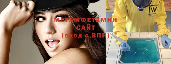 стаф Балабаново