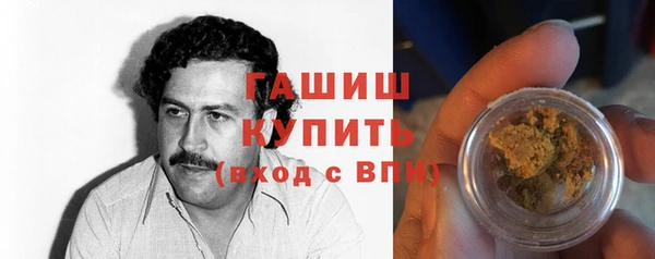 2c-b Балахна