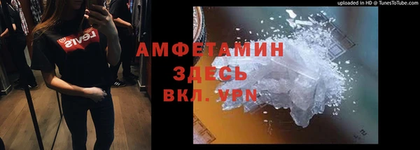стаф Балабаново