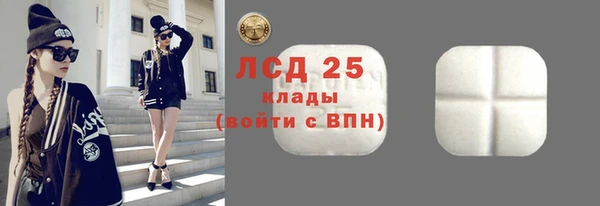 стаф Балабаново