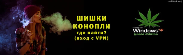 стаф Балабаново