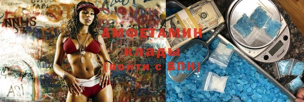 2c-b Балахна