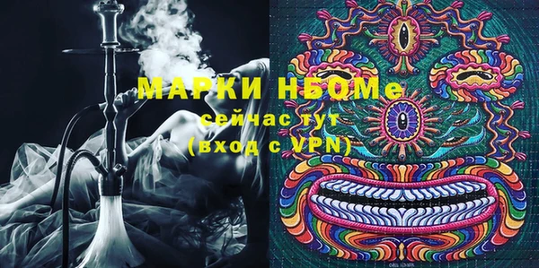 тгк Баксан
