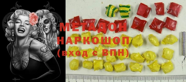 стаф Балабаново