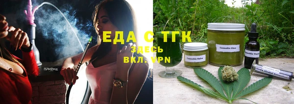 тгк Баксан