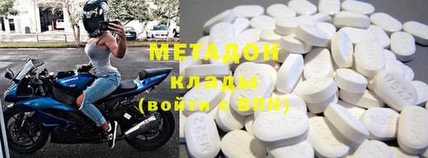 2c-b Балахна