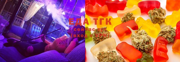 тгк Баксан