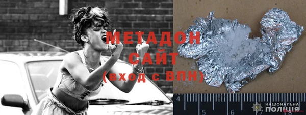2c-b Балахна