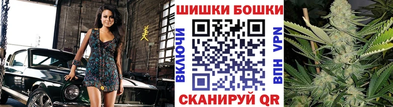 Каннабис AK-47  Горбатов 